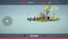 besiege围攻手机版 截图