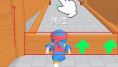 光武英雄 截图