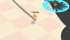 小鸡大作战安卓版 截图