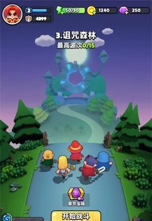 胡闹地牢游戏 胡闹地牢国际服