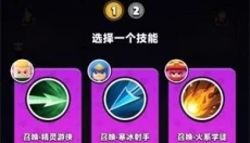 胡闹地牢国际服 截图
