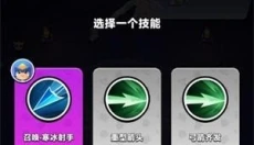 胡闹地牢国际服 截图