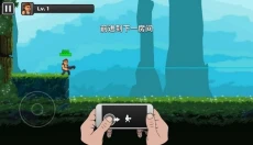 自动开火先生最新版 截图