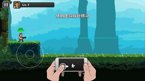 自动开火先生最新版下载 自动开火先生最新版下载