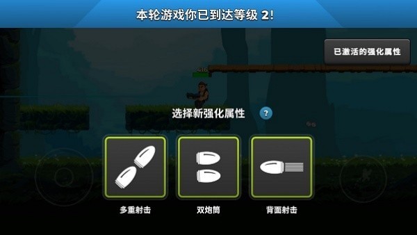 自动开火先生最新版下载 自动开火先生最新版下载