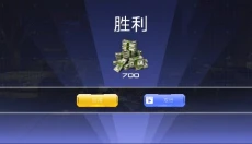 反恐枪战2 截图