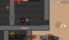 坤坤突围 截图