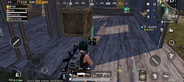 pubg地铁逃生国际服最新版
