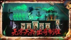 pubgmobile最新版本 截图