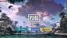 pubgmobile最新版本 截图