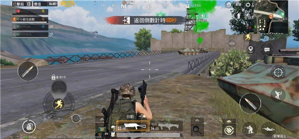 pubgmobile最新版本