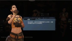 pubgmobile最新版本 截图