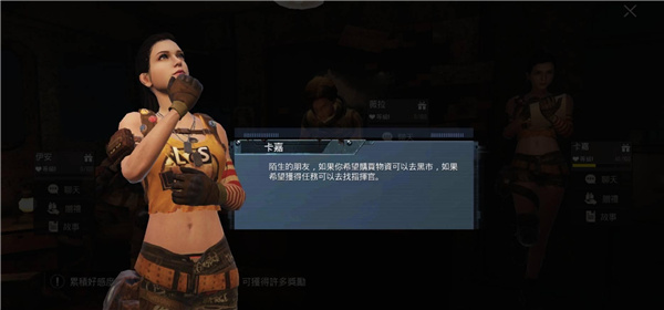 pubgmobile最新版本