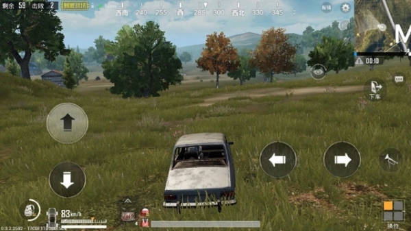 PUBG游客登录版