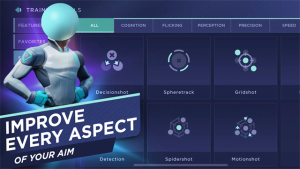 Aim Lab瞄准实验室