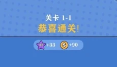 荒野魂斗罗 截图