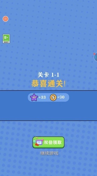 荒野魂斗罗吃鸡游戏下载 荒野魂斗罗吃鸡游戏下载