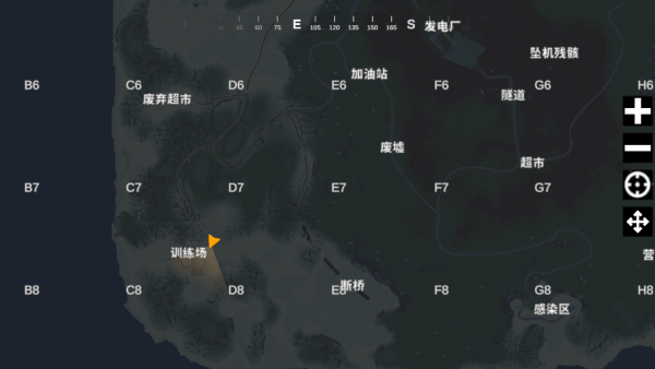 启示录手游 启示录手机版