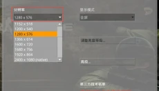 反恐精英起源手机版 截图