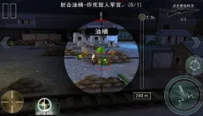 二炮手游戏 截图