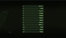 孤岛危机2免费 截图