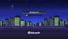 前进英雄战队物语最新版 截图