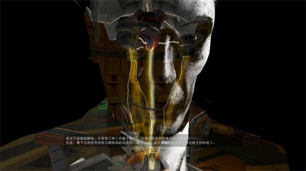 半条命2完整版游戏玩法3