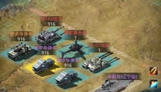 我的使命单机版 截图