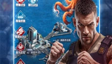我的使命单机版 截图