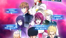 敢达争锋对决新版 截图