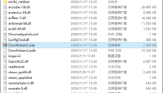 破门而入2 截图