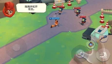 动物王者 截图