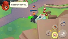 动物王者 截图