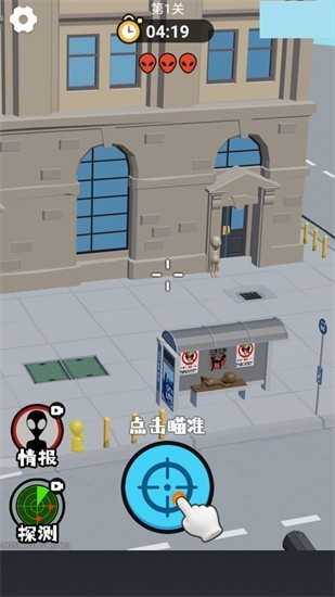 异形猎人