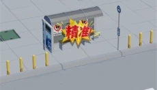 异形猎人 截图