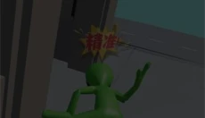 异形猎人 截图