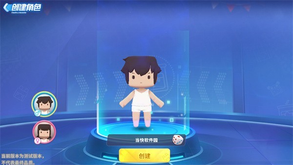 迷你枪战精英游戏免费版