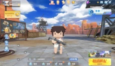 迷你枪战精英游戏免费版 截图