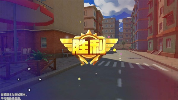 迷你枪战精英游戏免费版