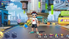 喷射派对最新版 截图