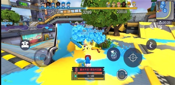 喷射派对最新版