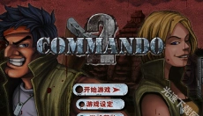 二战前线2手机版 截图