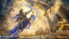 pubgmobile官网 截图