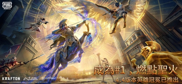 pubgmobile官网