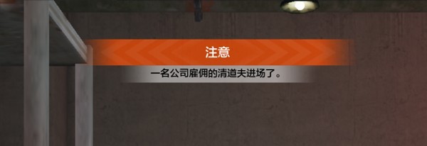 暗区突围官网下载