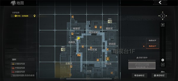 暗区突围官网下载