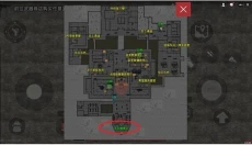 78三角洲 截图