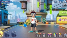 喷射派对手游 截图