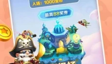 蒸汽之城 截图