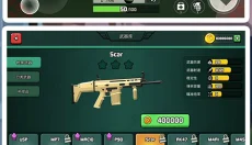 模拟战场英雄2 截图